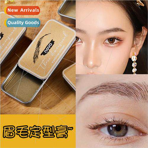 product shaping eyebrow styling cream waterproof sweat trans