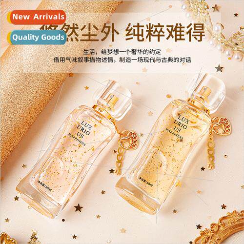 Fuyun perfume gift box elegant fresh lasting fragrance to st