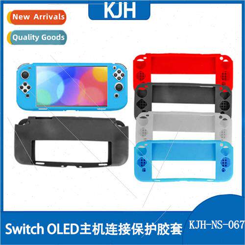 Swch OLED One Piece licone Case NS-OLED Host licone Protecti