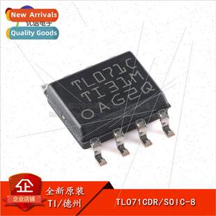 TL071CDR Low Genuine Input JFET Operational SMT Amplifier