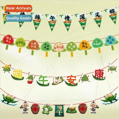 Dragon Boat Festival decorative paper flags supermarkets sho