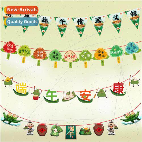 Dragon Boat Festival decorative paper flags supermarkets sho