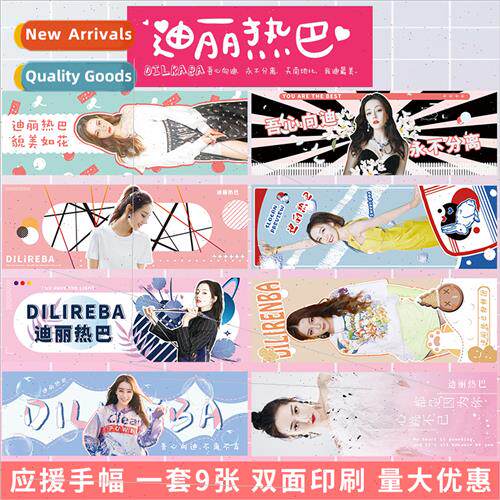 Dili hot bar star activy live support hand banner call doubl