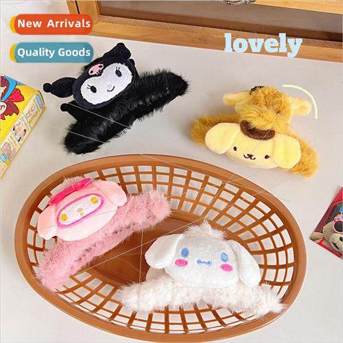 Cute ltle animal hair clips female back head plate hair grip