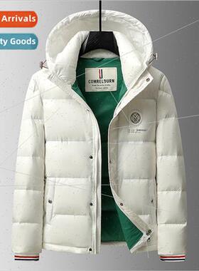 down jacket men winter cap short 90 whe down bread clothing