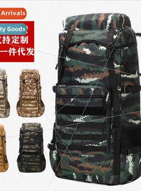 Sports mountaineering bag male large capacy 70 lers Oxd clot