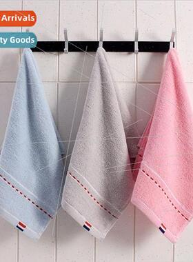 Broken plain 32-strand absorbent towel household thickened g