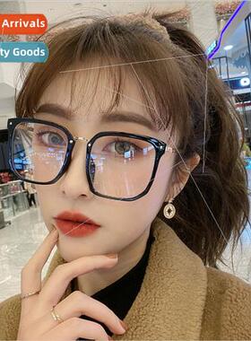 2019 retro simple large frame round face square myopia tide