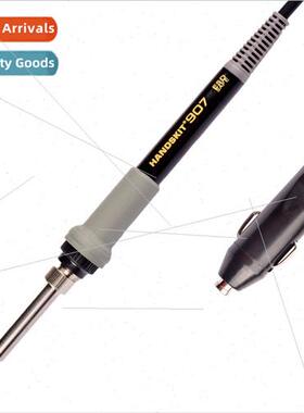 912 internal heat type car low-voltage soldering iron 12V ba