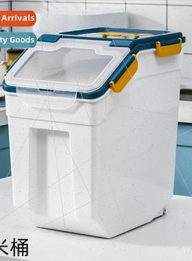 50 pounds household kchen loading rice bucket 20 pounds seal