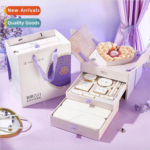 First heart confession full set cosmetics gift box Tanabata