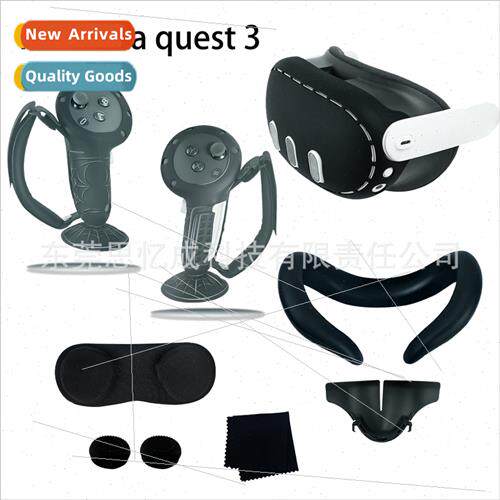 New Meta quest3 grip set can stspider model does not block s