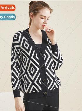 Mulberry silk cashmere sweater coat ladies fall winter geome