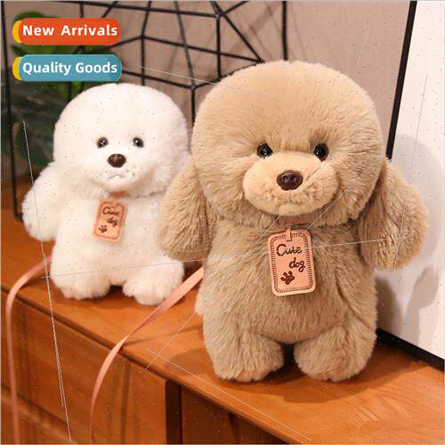 New long-haired dog doll cute plush toys dog doll doll poodl