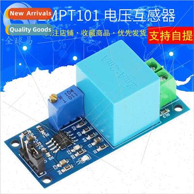 ZMPT101B Voltage Trans适用mer Module Single Phase AC Active