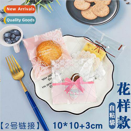 Baking loaded cookie bags moon cake cookie bags snacks food