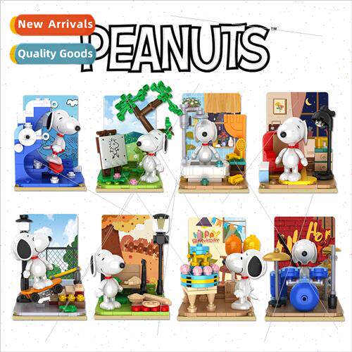 S001 domestic building blocks  snoopy blind box cartoon scen