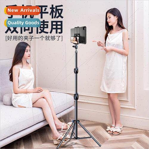 Tablet stand ipad desktop floor tripod 适用ipadpro cell phon