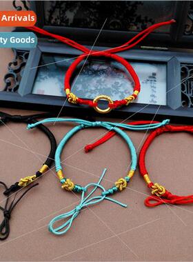 Sgold red rope bracelet adults children bracelets can wear g