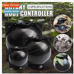 Botany Root Controller园林树枝生根繁殖器繁殖球