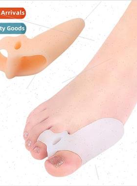 Bunion Corrector Double Ring Daily SEBS Toe Care Protective