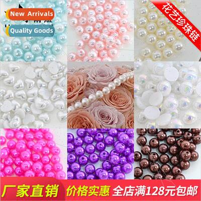 Small fragrant wind bouquet pearl chain Floral pearl accesso