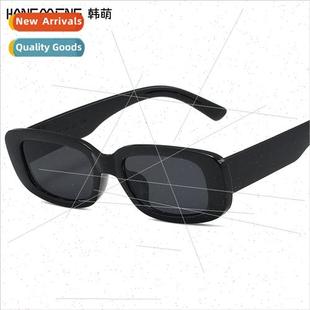 Europe square frame squ New hundred sunglasses