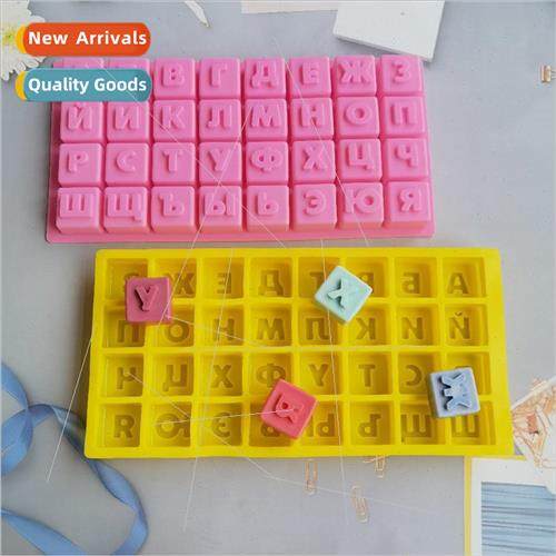 Russian Alphabet Large 424 Chocolate Cookie Molds Cake Molds