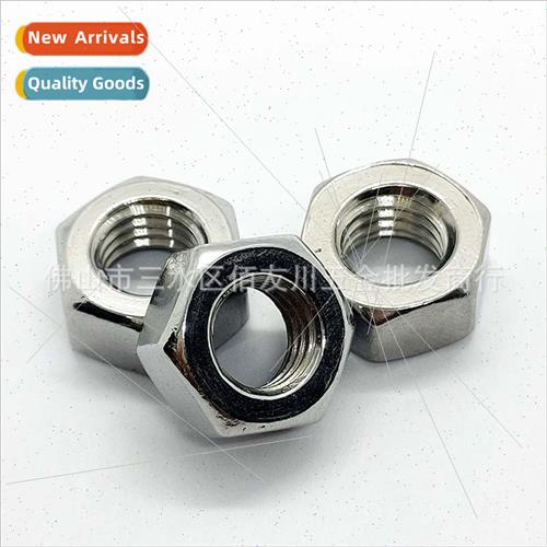 304 nut 304 hexagonal nut M2M2.5M3M4M5M6M8M10M12 screw cap