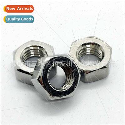 304 nut 304 hexagonal nut M2M2.5M3M4M5M6M8M10M12 screw cap