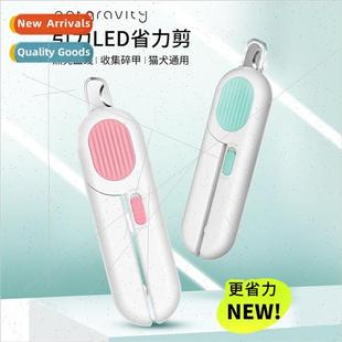 Cat Nail Clipper Nail Grinder Dog Nail Scissors Pet Nail Cli