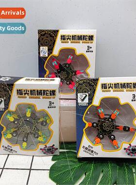 Creative hundred change fingertip mechanical gyro rotating d