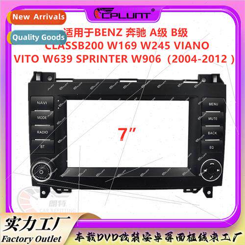 Android frame适用Benz A-Class B-Class B200 center control DV