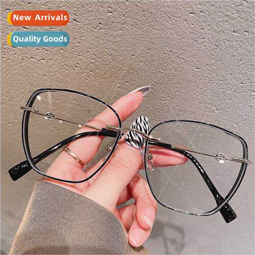 2021 New anti-blue light Korean irregular vegan flat glasses