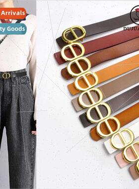 Women belt oval pig nose smooth buckle thin belt simple hund