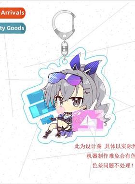 Avalanche Star Dome Railroad Anime Anime Peripheral Keychain