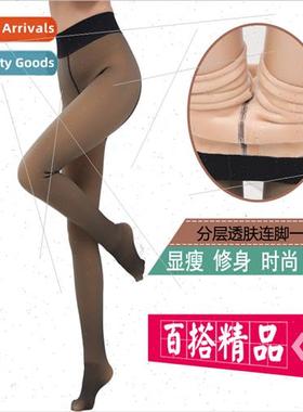 Autumn winter layered real skin bottoming pants new women ev