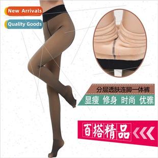 real skin women winter new layered pants Autumn bottoming