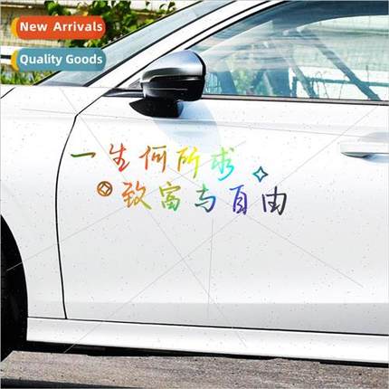 Car personalized text sticker life what to seek after the wi