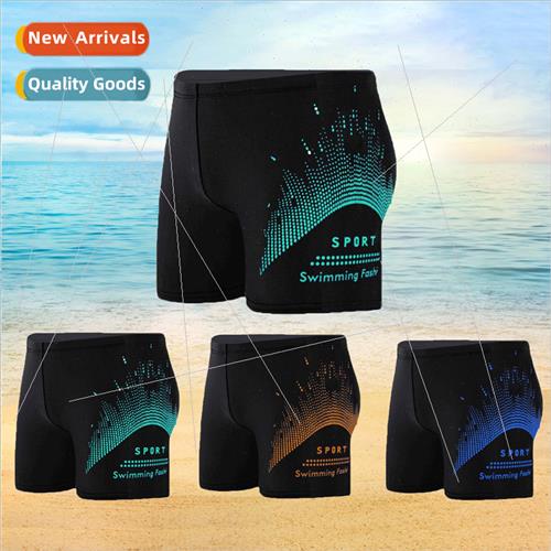 Mens Flat Front Swimming Pants Pattern Com适用table Fashion