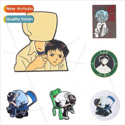 Anime around new century gospel ayahuasca cos  creative vers