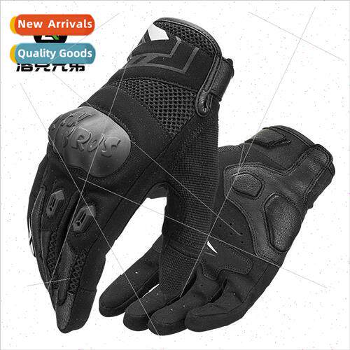 Motorcycle riding gloves full-finger men women anti-drop bic