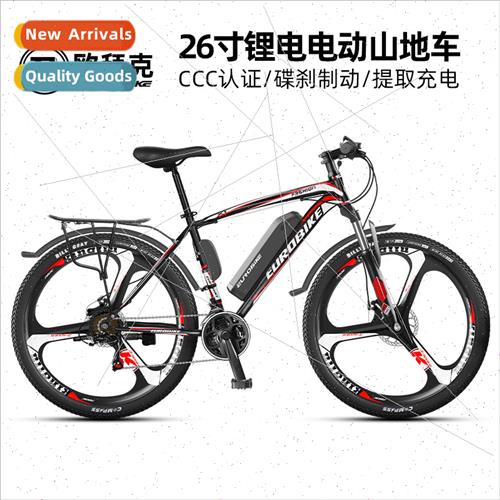 Eurobike 26 inch lhium electric mountain bike dual disc brak