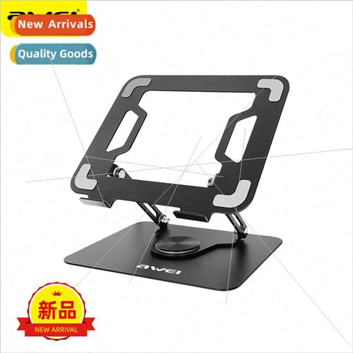 New desktop cell phone computer stand X46 skeleton heat diss