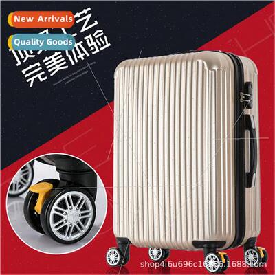 Sucase luggage sports trolley case universal wheel 24 men wo