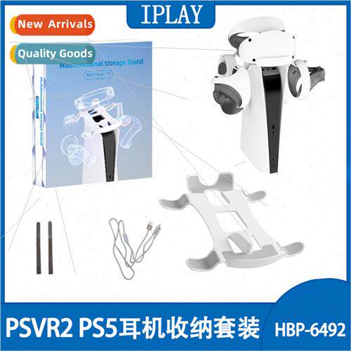 PSVR2 Storage Stand Charging Cable Charging Indicator ght PS