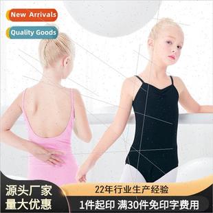Dancewear childrens female ballet costume halter dance skirt