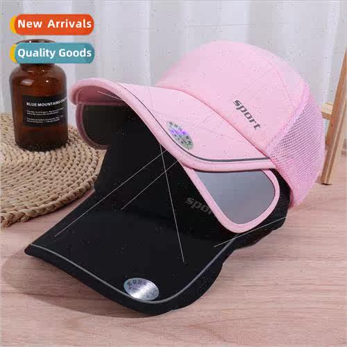 retractable pull plate baseball cap men women breathable fas