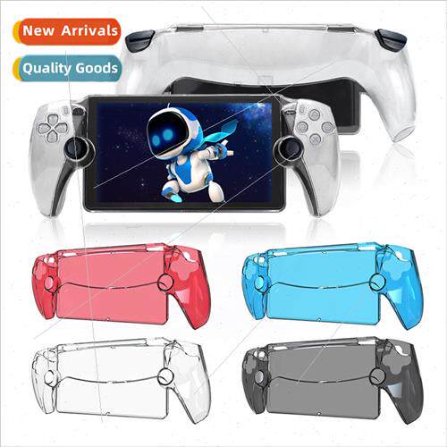 适用PlayStation Portal Remote Play Crystal Case PS5 Streamin