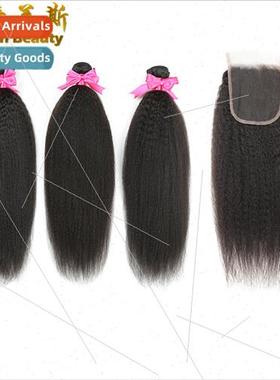 kinky straight hair bundles 3pcs human hair hair curtain 4×